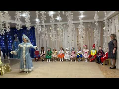 Видео: Новогодний утренник 28.12.23. 2 группа (старшая)