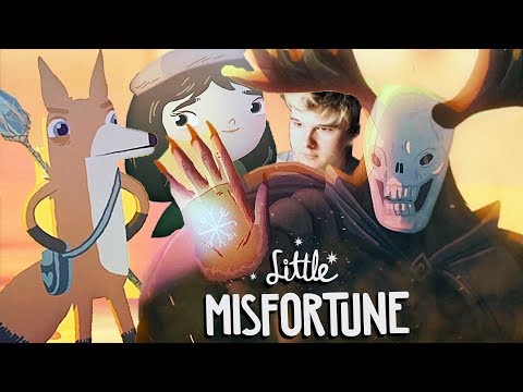 Видео: ЭТОГО Я НЕ ОЖИДАЛ... - Финал Little Misfortune