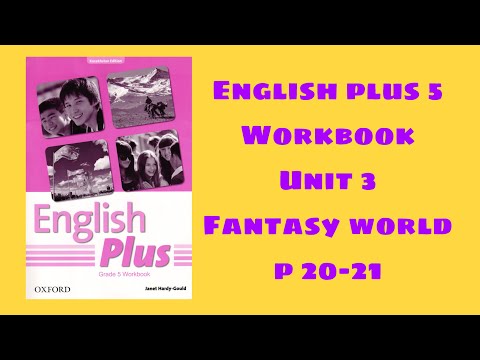 Видео: Workbook 5 сынып 20-21 бет/ English plus 5 workbook p 20-21