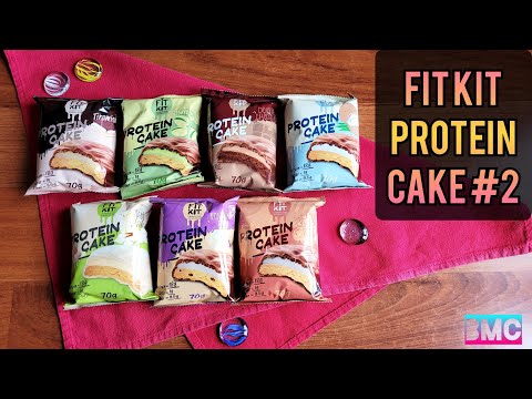 Видео: Вранье в составе и КБЖУ? 😱 Обзор Fit Kit protein cake | Часть 2