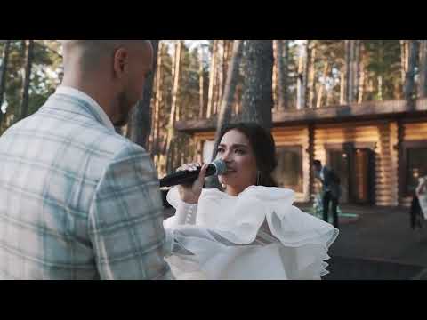 Видео: Невеста поёт на свадьбе. Невероятно красивая песня жениху и родителям