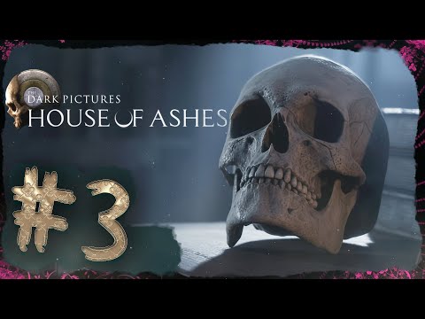 Видео: МИНУС РАЗ ➤ The Dark Pictures Anthology: House of Ashes #3