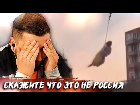 Видео: HARD PLAY СМОТРИТ THE SERG 24 МИНУТЫ СМЕХА ЛУЧШИЕ АВТО ПРИКОЛЫ