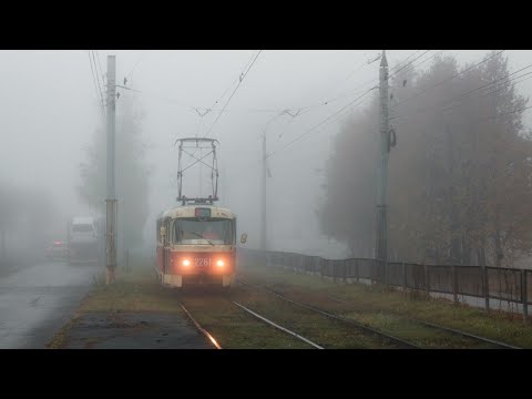 Видео: Скоростной трамвай Ижевска