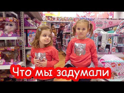Видео: VLOG Собираемся снимать няню в шоке, если сможем