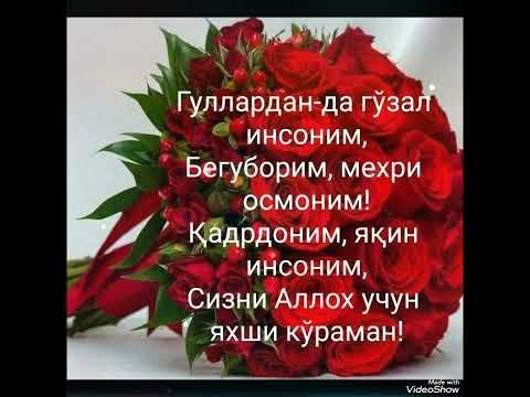 Видео: 25 августа 2025 г.