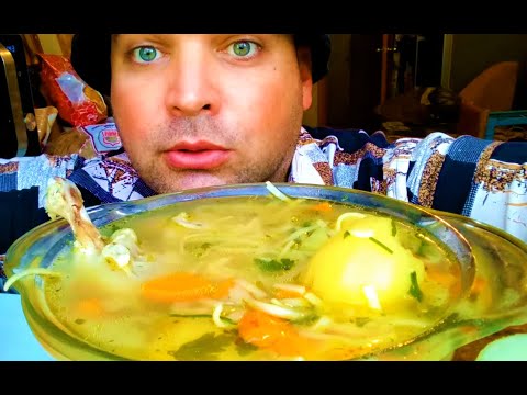 Видео: МУКБАНГ КУРИНЫЙ СУП С ЛАПШОЙ | MUKBANG CHICKEN SOUP WITH NOODLES