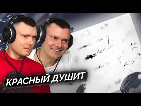 Видео: ЕГОР КРИД - ᐸ3 / Забудь меня | Реакция и разбор