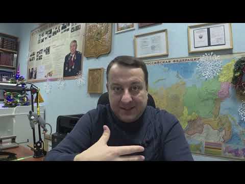 Видео: АПЕЛЛЯЦИЯ И ДОПОЛНИТЕЛЬНОЕ РЕШЕНИЕ СУДА. ДОЛЖНИК - ПЕНСИОНЕР, ОБНУЛЕНИЕ, ИСКОВОЕ КОПЬЕ И ПУТЬ В МФЦ.