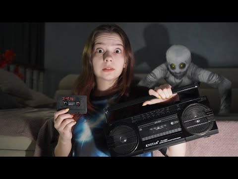 Видео: ЫРКА! НИКОГДА НЕ ГОВОРИ С НИМ!