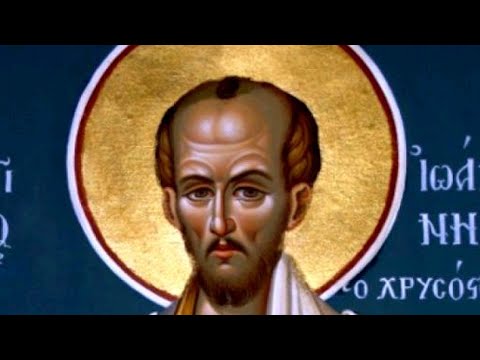 Видео: Св. Йоан Златоуст, архиеп. Константинополски, Утреня, св. Литургия, 13.11.24