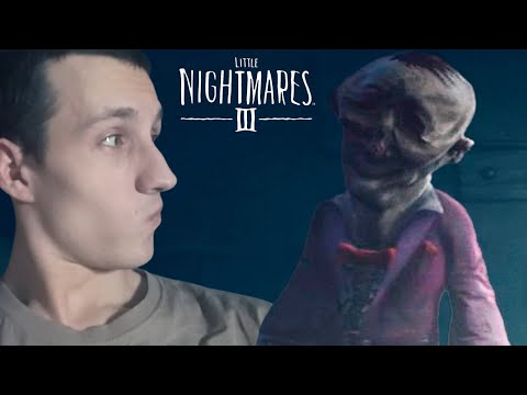 Видео: ЭЛЕГАНТНЫЙ КАННИБАЛ - Little Nightmares III - 8 (IdenFree)