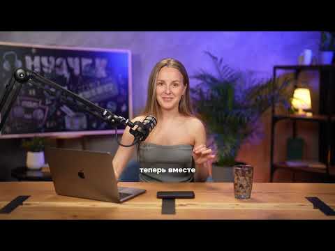Видео: Распевка