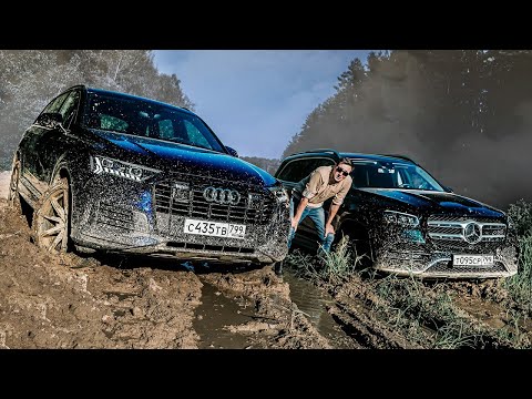 Видео: Почему НОВЫЙ Audi Q7, а не Mercedes GLS?