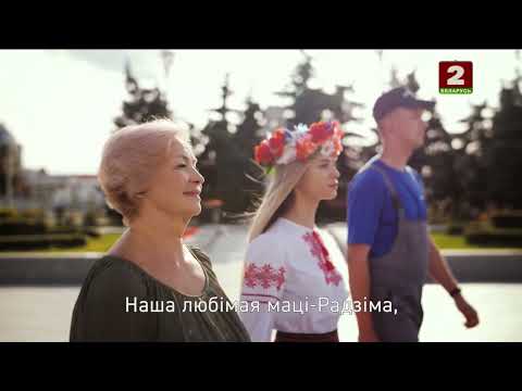 Видео: Беларусь-2 HD (30.12.2023) Начало эфира