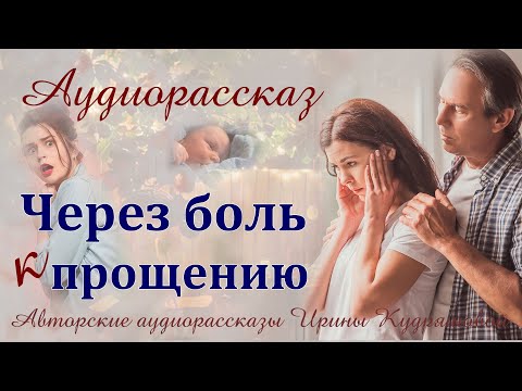 Видео: - А вот и папа наш пришел, - сказала сорокалетняя роженица. – Но это наш папа, - возразила соседка