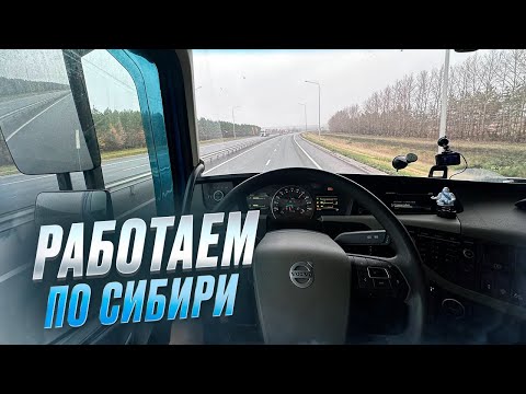 Видео: НАБИВАЕМ КАССУ! СТАВКИ ПЛАВАЮТ!ВЫПЛАТЫ ХРОМАЮТ! ЖИВЕМ В КАБИНЕ! МОНОПОЛИЯ БИЗНЕС 