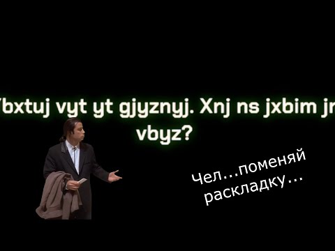 Видео: No. I'm not a Human #4 Вот почему ему рот зашили...
