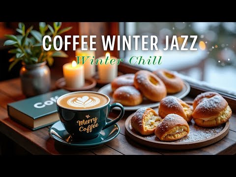 Видео: Уютная босса-нова для кофе и расслабляющего утра