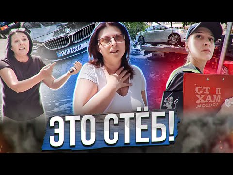 Видео: Это стёб!😋| Больные места города💉