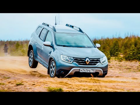 Видео: ГРОБИМ DUSTER ПРОТИВ NIVA SPORT В ТЕСТЕ НА ВЫЖИВАНИЕ.