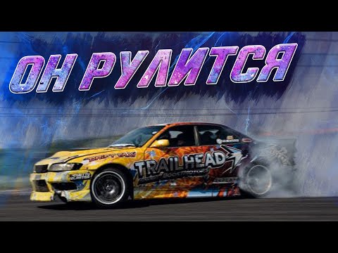 Видео: НОВЫЙ ВЫВОРОТ РАБОТАЕТ? ДРИФТ НА ДИСКАХ!