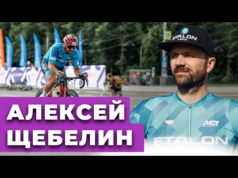 Видео: ДОПИНГ по E-MAIL//АЛЕКСЕЙ ЩЕБЕЛИН