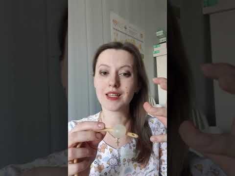 Видео: Периодическая катетеризация мочевого пузыря