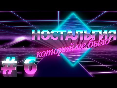 Видео: Обзор Prince of Persia - История Создания