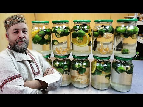 Видео: И 50 банок на зиму мало Компот из фейхоа   4 рецепта компота из фейхоа в автоклаве