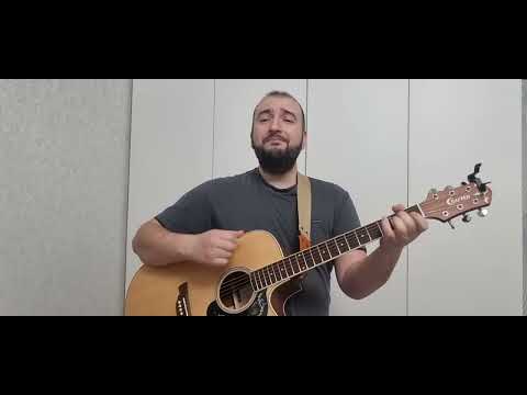 Видео: Урок 3 Кино - Нам с тобой. Гитара с нуля (кавер)