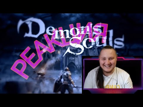 Видео: СМЕШНЫЕ МОМЕНТЫ С КУПЛИНОВЫМ ► DEMON'S SOULS | РЕАКЦИЯ