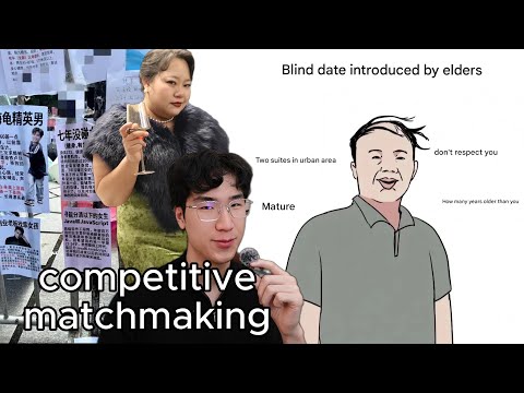 Видео: Китайский рынок знакомств в упадке