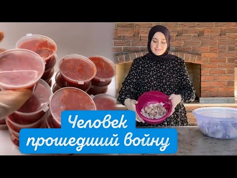Видео: СЕГОДНЯ ПРАЗДНУЕМ🥰 ДЕНЬ РОЖДЕНИЯ ГРОЗНОГО😍