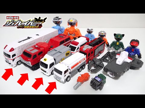 Видео: 🚒Пожарная машина и 🚑скорая помощь объединяются в робота!?Hyper Rescue Labor! Jobraver