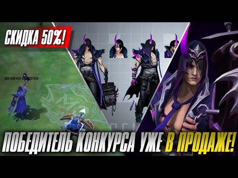 Видео: ГРЕЙНДЖЕР - НУСЕЩИЙ АД ДОСТУПЕН! Mobile Legends [MLBB]