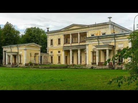 Видео: Волшебный парк СЕРГИЕВКА)