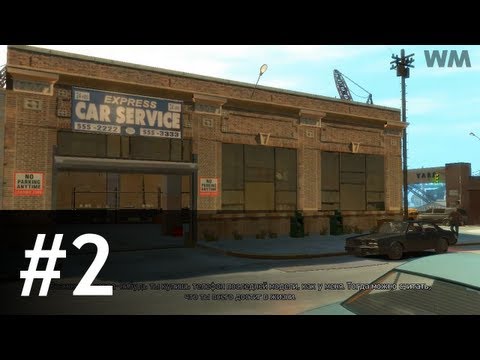Видео: #2 It's Your Call — GTA IV: Прохожу и комментирую