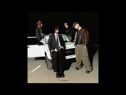 Видео: ЛАУД, Кишлак - Привидение (Rock Remix By МОЯ АДДИКЦИЯ)