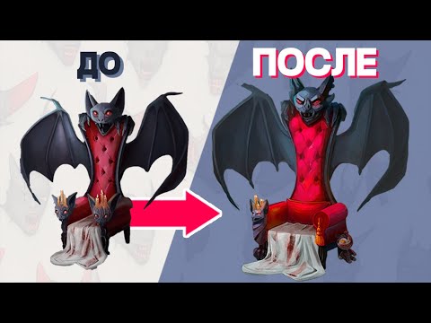 Видео: Критика рисунка: исправление работы подписчика: разбор ошибок