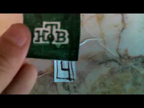 Видео: Мёртвые телеканалы #2