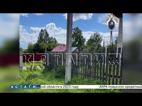 Видео: 7-летний ребенок умер от удара током