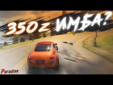 Видео: НЕЛЕГАЛ на ДИКОЙ 350z в MTA DRIFT PARADISE