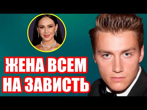 Видео: Свадьба с Гарифуллиной, внебрачный сын, ОТРЕКСЯ ОТ МАТЕРИ? / ЖИЗНЬ АЛЕКСЕЯ ВОРОБЬЕВА