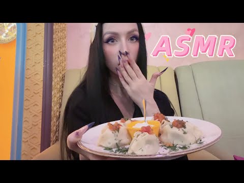 Видео: АСМР МУКБАНГ В ВОСТОЧНОМ РЕСТОРАНЕ 🤍 Public ASMR TAPPING MUKBANG in the Restaurant (no talking)