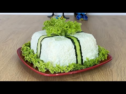 Видео: Этот салат я буду точно готовить на праздники! Нарядный вид и отличный вкус!