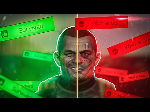 Видео: СТРЕЛОК ОТ БОГА (Квест)  #тарков Escape From Tarkov