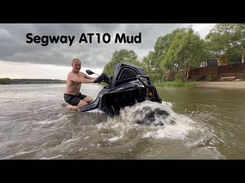 Видео: Segway AT10 Mud. Обзор. Проверяем герметичность, вес, клиренс и ходовые характеристики.