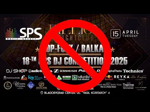 Видео: Реагирам на SPS 2025 - Тhe champion's set.