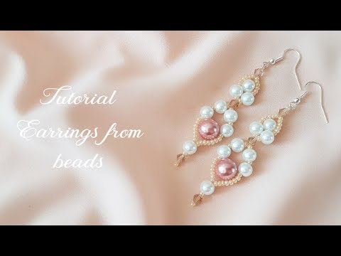 Видео: #МК - Серьги из бусин и бисера | #Tutorial - Earrings of seed beads and beads